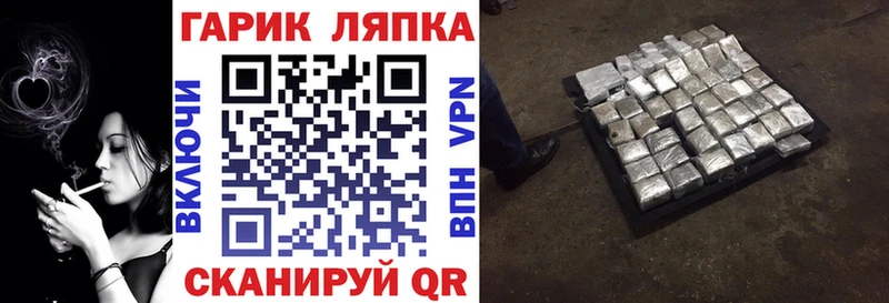 Купить наркоту Дегтярск ГАШ  МЕТАДОН  Меф мяу мяу  Каннабис  APVP 
