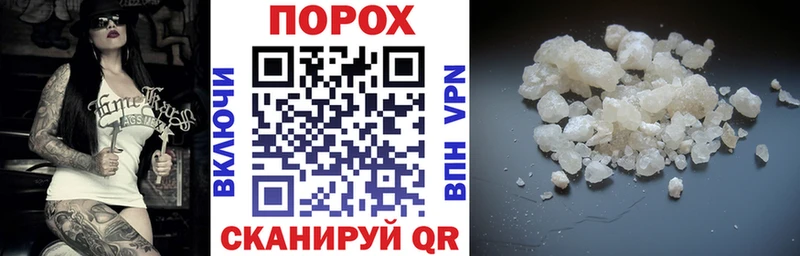 АМФЕТАМИН 97%  даркнет сайт  Дегтярск 