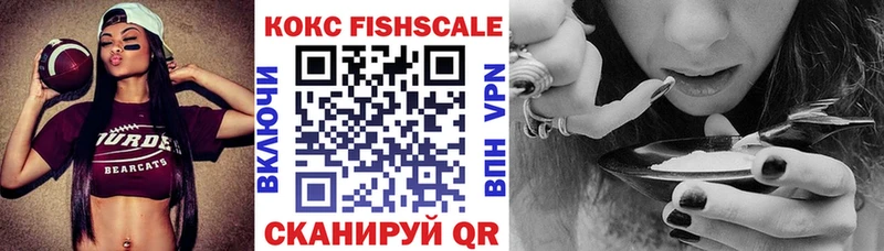 блэк спрут зеркало  Дегтярск  COCAIN Эквадор 