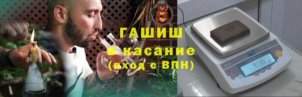 марихуана Вязники