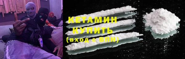 Альфа ПВП Вяземский