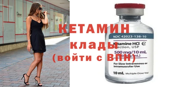 гидропоника Горнозаводск