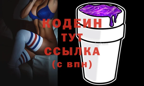марихуана Вязники