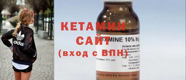марихуана Вязники