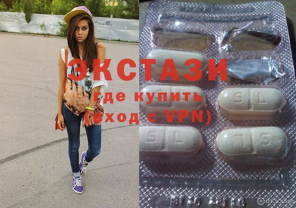 шишки Вязьма