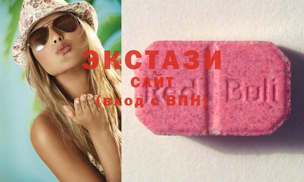 прущая мука Володарск