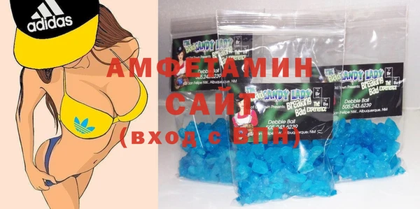 марихуана Вязники