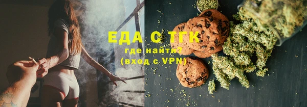 марихуана Вязники