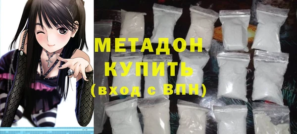 Альфа ПВП Вяземский