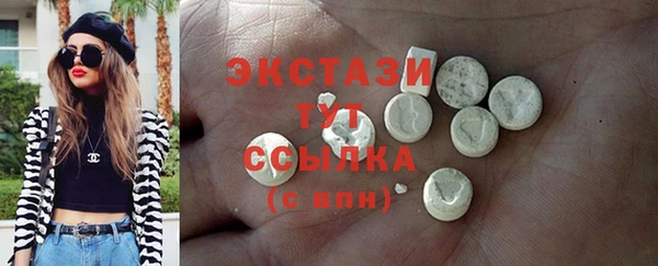 Альфа ПВП Вяземский