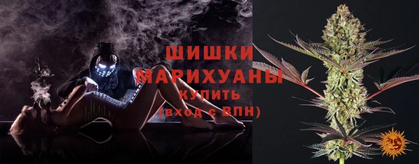 марихуана Вязники