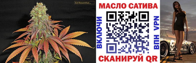 Дистиллят ТГК концентрат  Дегтярск 